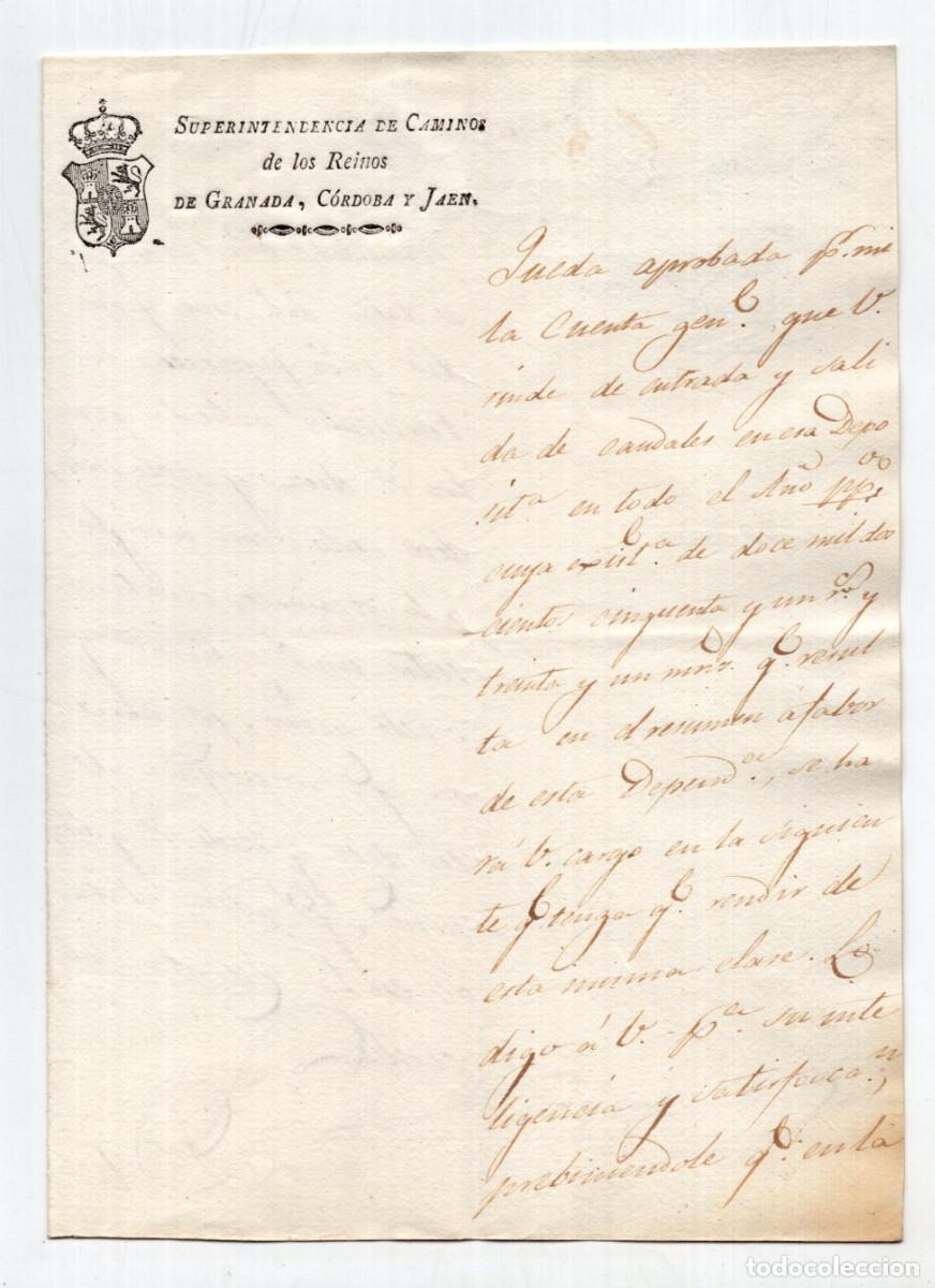 Manuscritos antiguos: SUPERINTENDENCIA CAMINOS GRANADA, C&Oacute;RDOBA Y JA&Eacute;N OFICIO ADMINISTRATIVO. APROBACI&Oacute;N CUENTAS GENERALEs