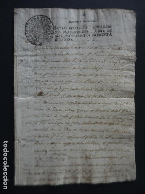 Manuscrits anciens: PERALES CACERES 1795 MANUSCRITO SOLICITUD TERRENO PUBLICO CALLEJA 18 PAGS