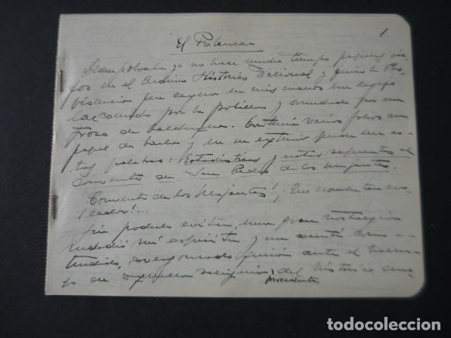 Manuscrits anciens: EL PALANCAR CACERES MANUSCRITO CONVENTO SAN PEDRO DE ALCANTARA HACIA 1930 11 PAGS