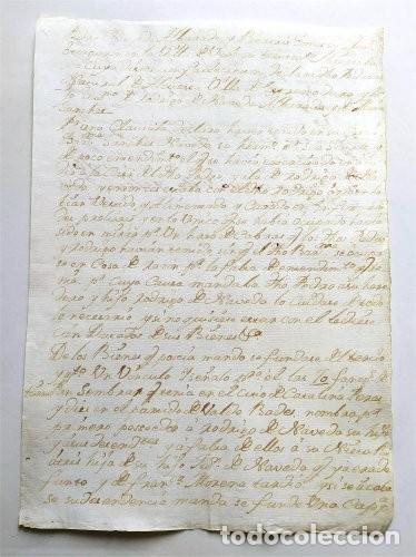 Manuscritos antigos: Manuscrito sobre una cl&aacute;usula del testamento de Pedro Naveda Albarado y Beatriz G&oacute;mez (s. XVIII)