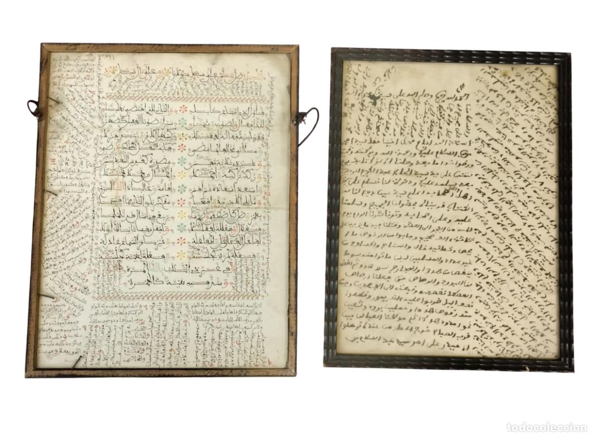 Manuscritos antiguos: PAREJA DE ANTIGUOS MANUSCRITOS &Aacute;RABES. SOBRE GRAM&Aacute;TICA O MORFOLOG&Iacute;A. NORTE DE &Aacute;FRICA. XVIII-XIX