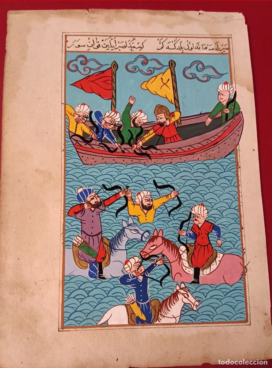 Manuscritos antigos: Manuscrito arabe antiguo