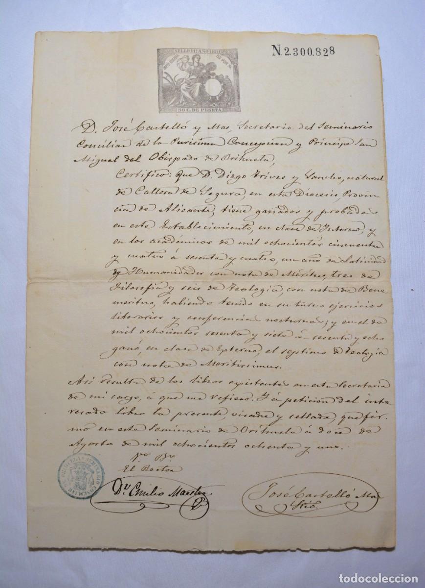 Manuscritos antigos: Manuscrito 1881 - Sello 11&ordf; Clase - Certificado Seminario de Orihuela - Marca de agua Goma &rdquo;Caballo&rdquo;