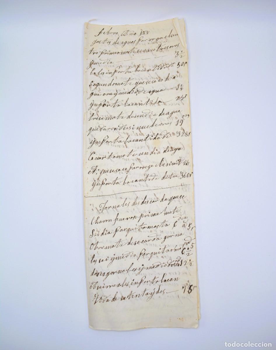 Manuscritos antigos: Manuscrito - Cuentas por el gasto y gesti&oacute;n de las aguas - 7 hojas