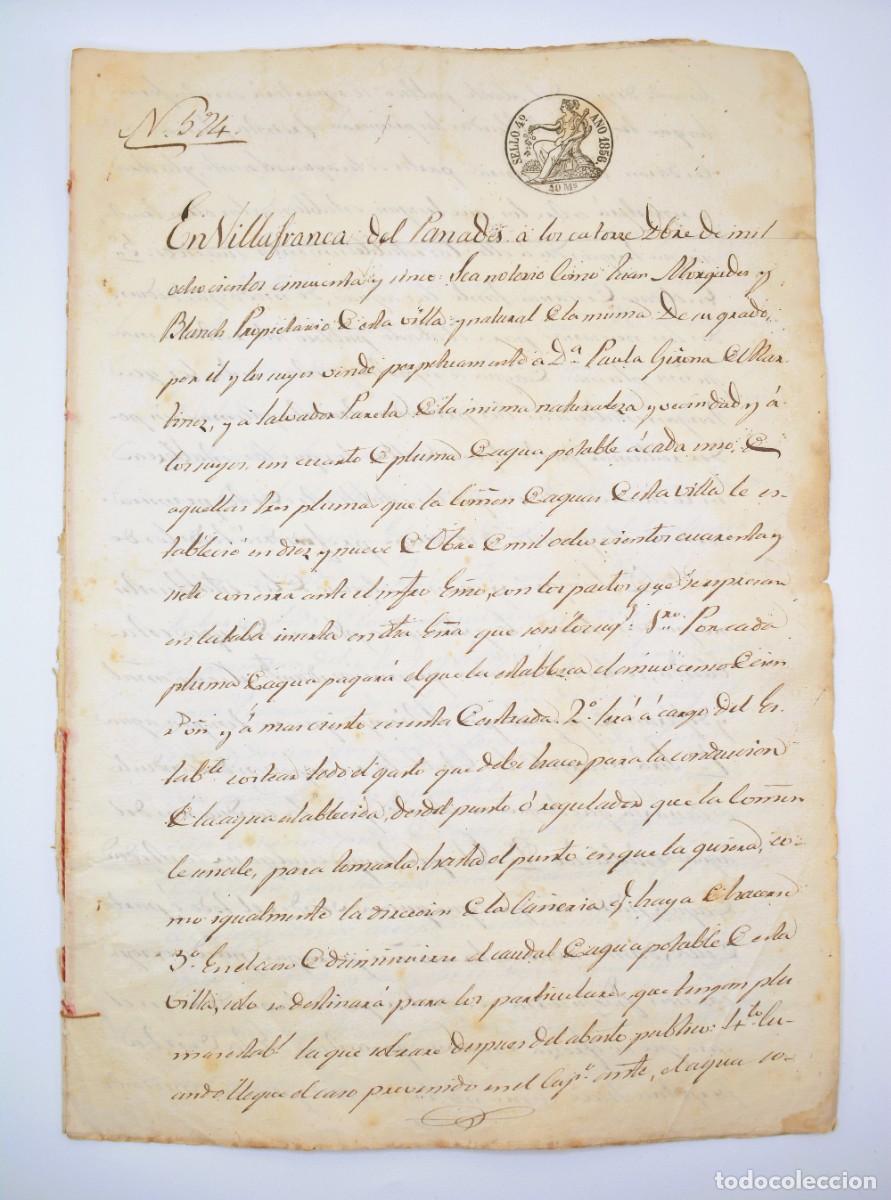 Manuscritos antigos: Manuscrito - Sello 4&ordm; 40 maraved&iacute;s, a&ntilde;o 1856 - Venta de un cuarto de pluma de agua - 3 hojas