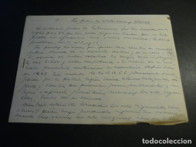 Manuscritos antiguos: HERVAS CACERES JUDIOS 6 CUARTILLAS MANUSCRITAS A DOBLE CARA