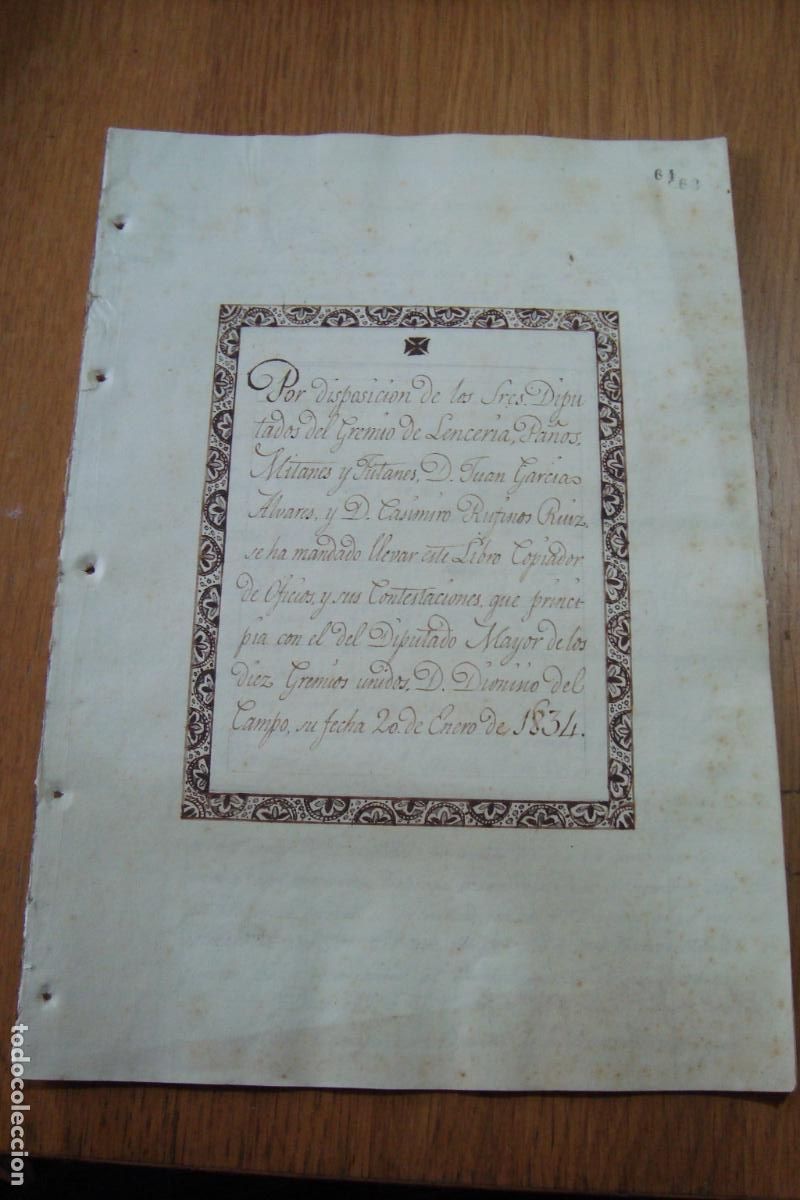 Manuscritos antiguos: LIBRO COPIADOR DE OFICIOS Y CONTESTACIONES DIPUTADO MAYOR DIEZ GREMIOS SEVILLA 1834. LENCERIA PA&Ntilde;OS