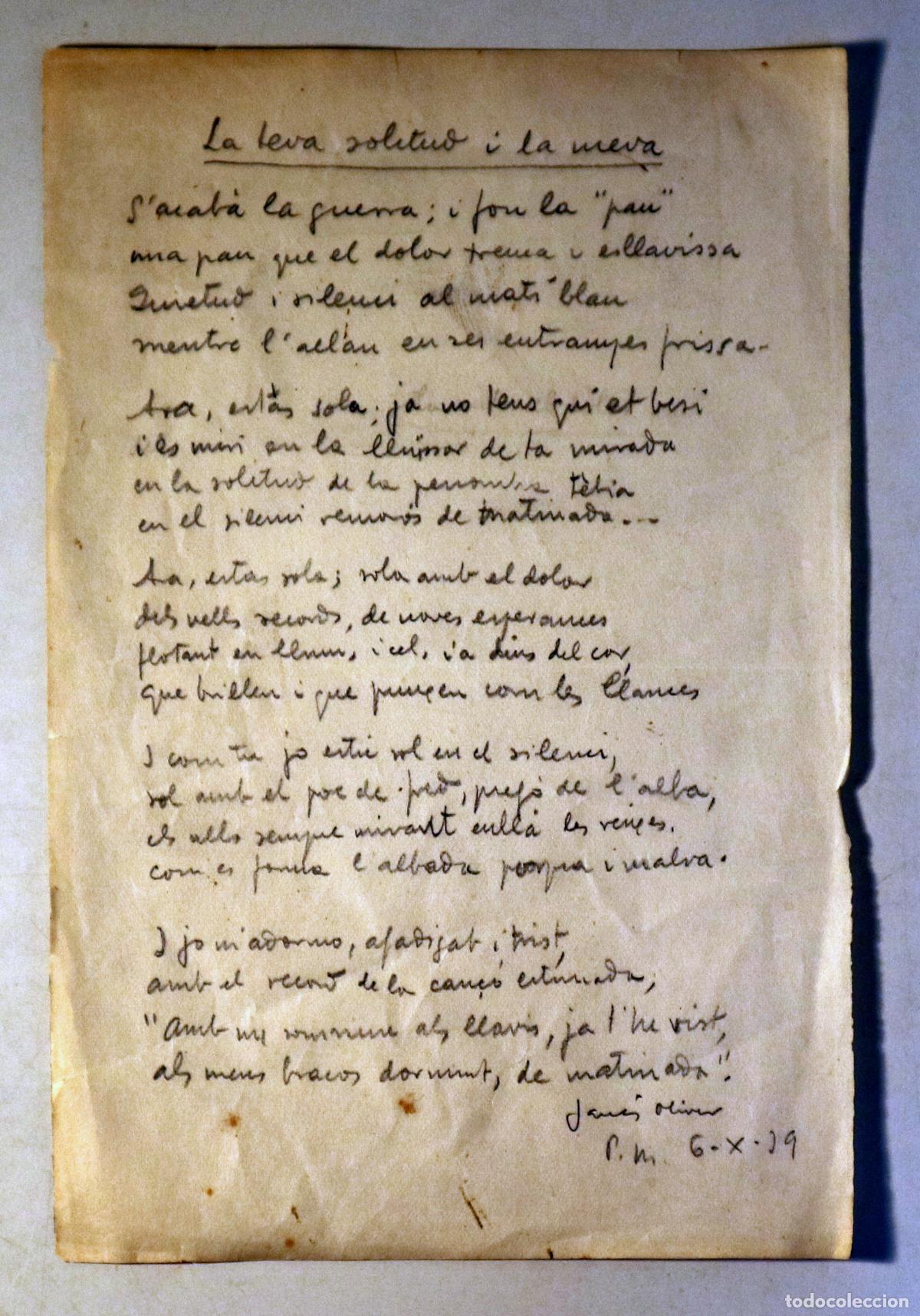Manuscritos antiguos: JAN&Eacute;S OLIVER, Josep - LA TEVA SOLITUD I LA MEVA - Poema manuscrit - 1939