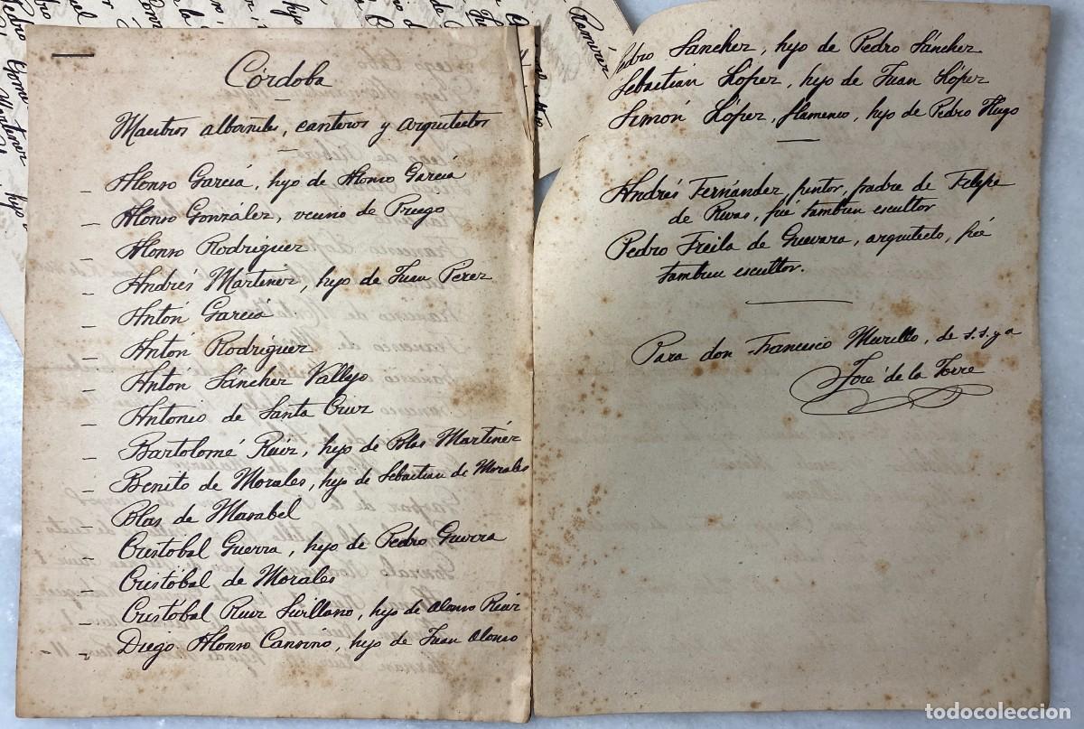 Manuscritos antiguos: Jos&eacute; de la Torre y del Cerro. 2 ms. C&oacute;rdoba: Maestros alba&ntilde;iles, canteros arquitectos. [6] pp., para
