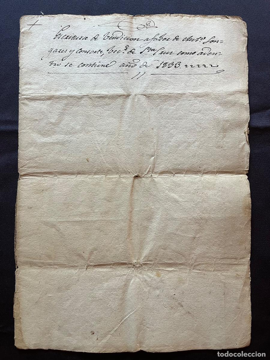 Manuscritos antiguos: Morata de Jal&oacute;n 1833, venta de varias tierras agr&iacute;colas.