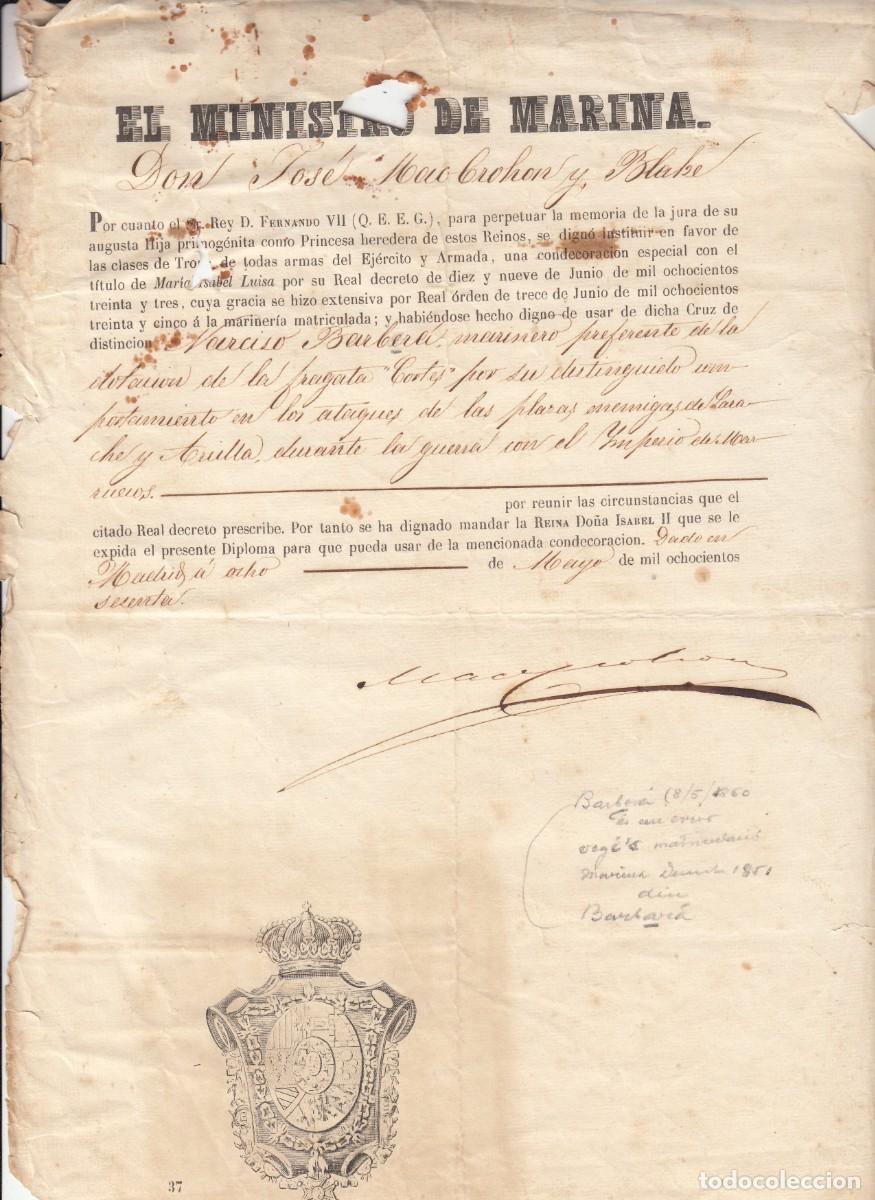 Manuscritos antiguos: 1860 DOCUMENTO DEL MINISTRO DE MARINA Y FIRMA DE LA REINA -CONDECORACION GUERRA AFRICA