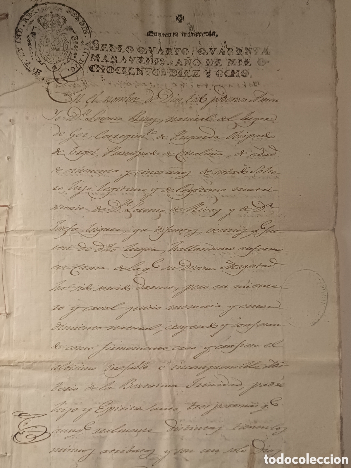 Manuscritos antiguos: TESTAMENTO MANUSCRITO LORENZO DE RIVAS, GER (CERDANYA). 1818 MADRID NOTARIO CASSANA