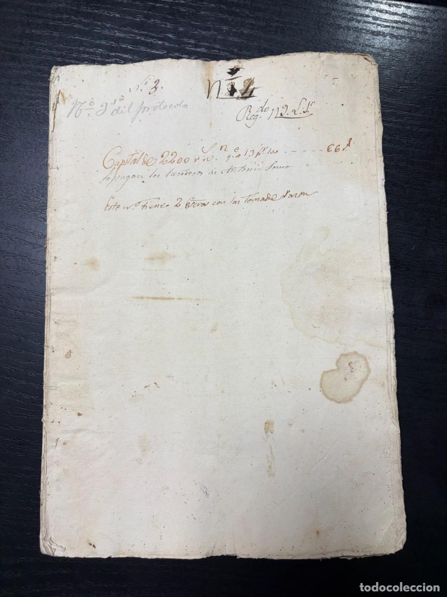 Manuscritos antiguos: C&Oacute;RDOBA, 1692 &ndash; CENSO, CONVENTO DE SAN AGUST&Iacute;N &ndash; 20 P&Aacute;GINAS &ndash; 1 SELLO FISCAL
