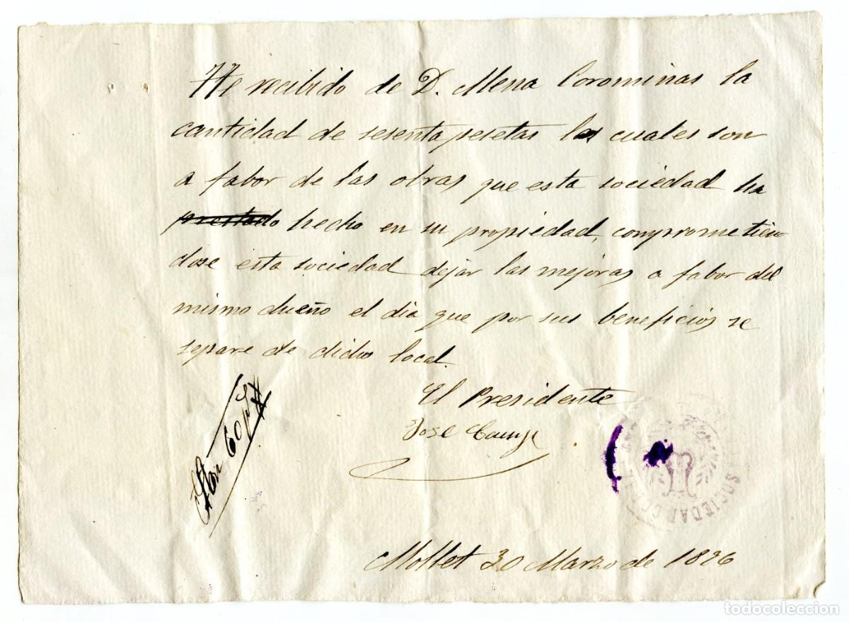 Manuscritos antiguos: Recibo manuscrito de pago de una cantidad, Mollet del Vall&egrave;s, Marzo de 1896