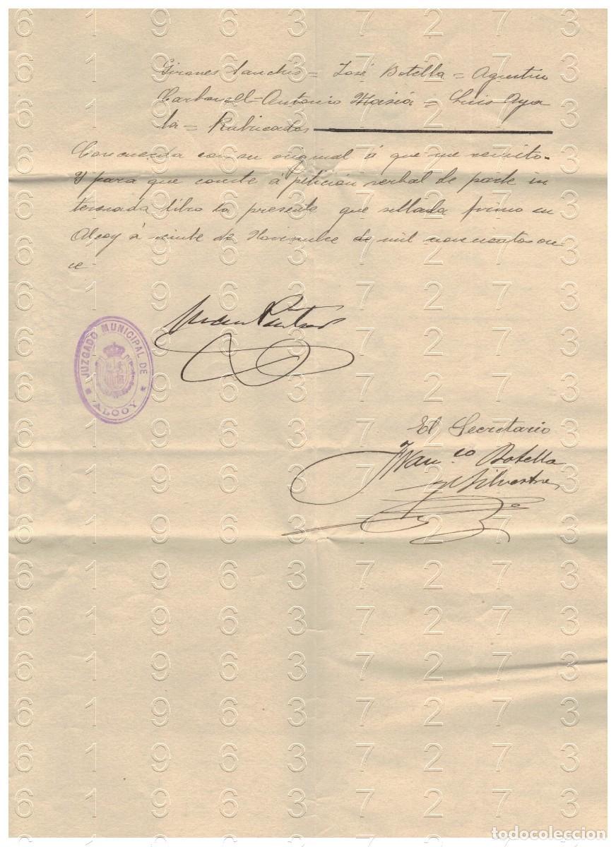 Manuscritos antiguos: ALCOY 1911 DOCUMENTO AMNUSCRITO 4 PAGINAS B46 - Foto 2