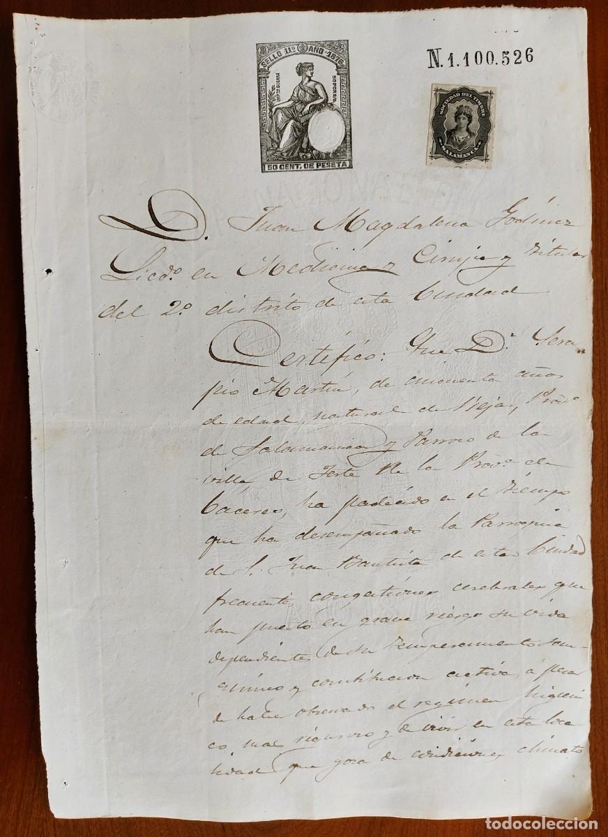 Manuscritos antiguos: B&Eacute;JAR (SALAMANCA) A&Ntilde;O 1876 - SELLO 11&ordm; 50 CENT. PESETA - CERTIFICADO M&Eacute;DICO DE UN CURA
