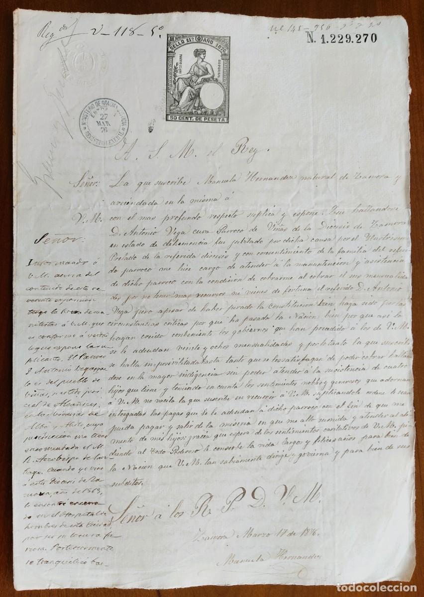 Manuscritos antiguos: ZAMORA A&Ntilde;O 1876 - SELLO 11&ordm; 50 CENT. PESETA - ESCRITO AL REY SOLICITANDO PAGO DEUDA
