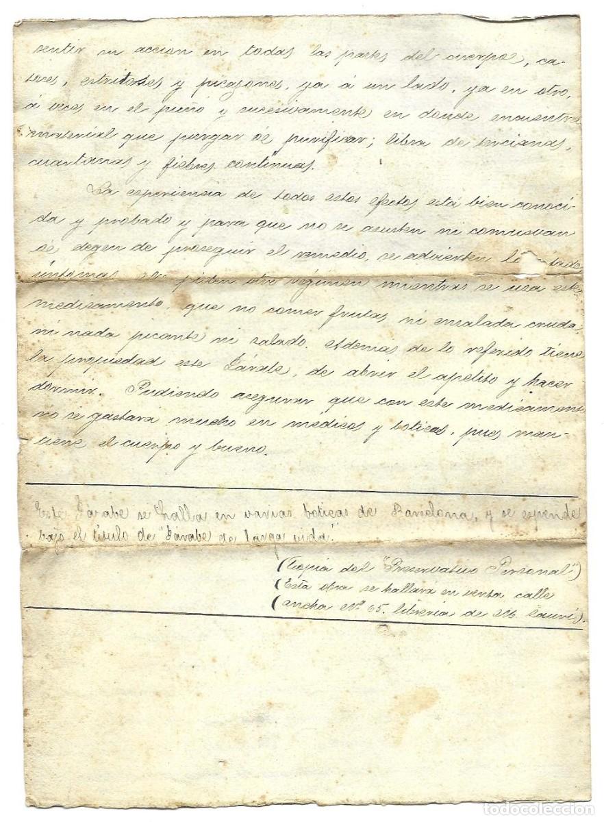 Manuscritos antiguos: Documento tr&iacute;ptico manuscrito &rdquo;Jarabe de larga vida&rdquo;. Sin fecha, prob. finales s. XIX - Foto 3