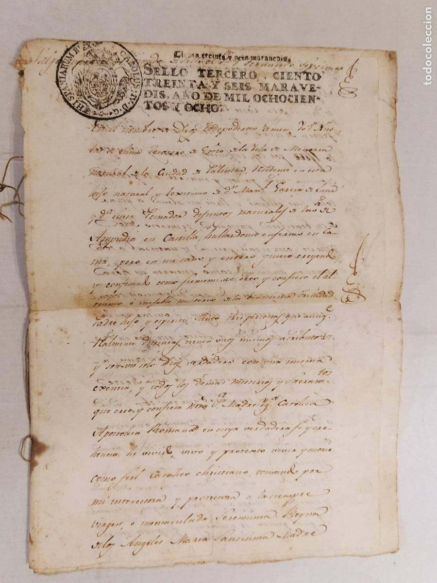 Manuscritos antiguos: DOCUMENTO ANTIGUO MANUSCRITO CON SELLO - A&Ntilde;O 1888 - MENORCA - NICOLAS DE LUNA