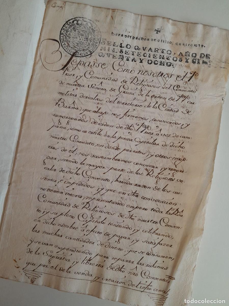 Manuscritos antiguos: PAPEL TIMBRADO DE SELLO CUARTO DE OFICIO - MANUSCRITO VENTA CONVETO CARMELITAS DESCALZOS (BCN, 1758)