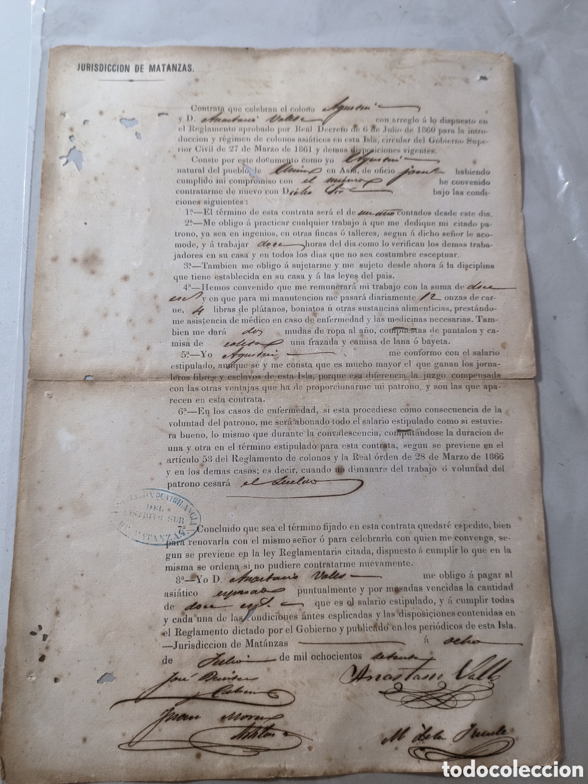 Manuscritos antiguos: Cuba espa&ntilde;ola,re-contrata de trabajo para colono asi&aacute;tico ,a&ntilde;o 1870