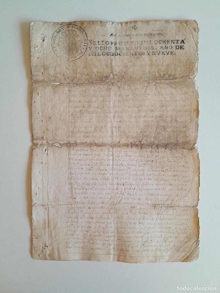 Manuscritos antiguos: PAPEL TIMBRADO DE SELLO PRIMERO A&Ntilde;O 1809 - PARR. SAN SALVADOR DE SOF&Aacute;N, CARBALLO (A CORU&Ntilde;A, GALICIA)