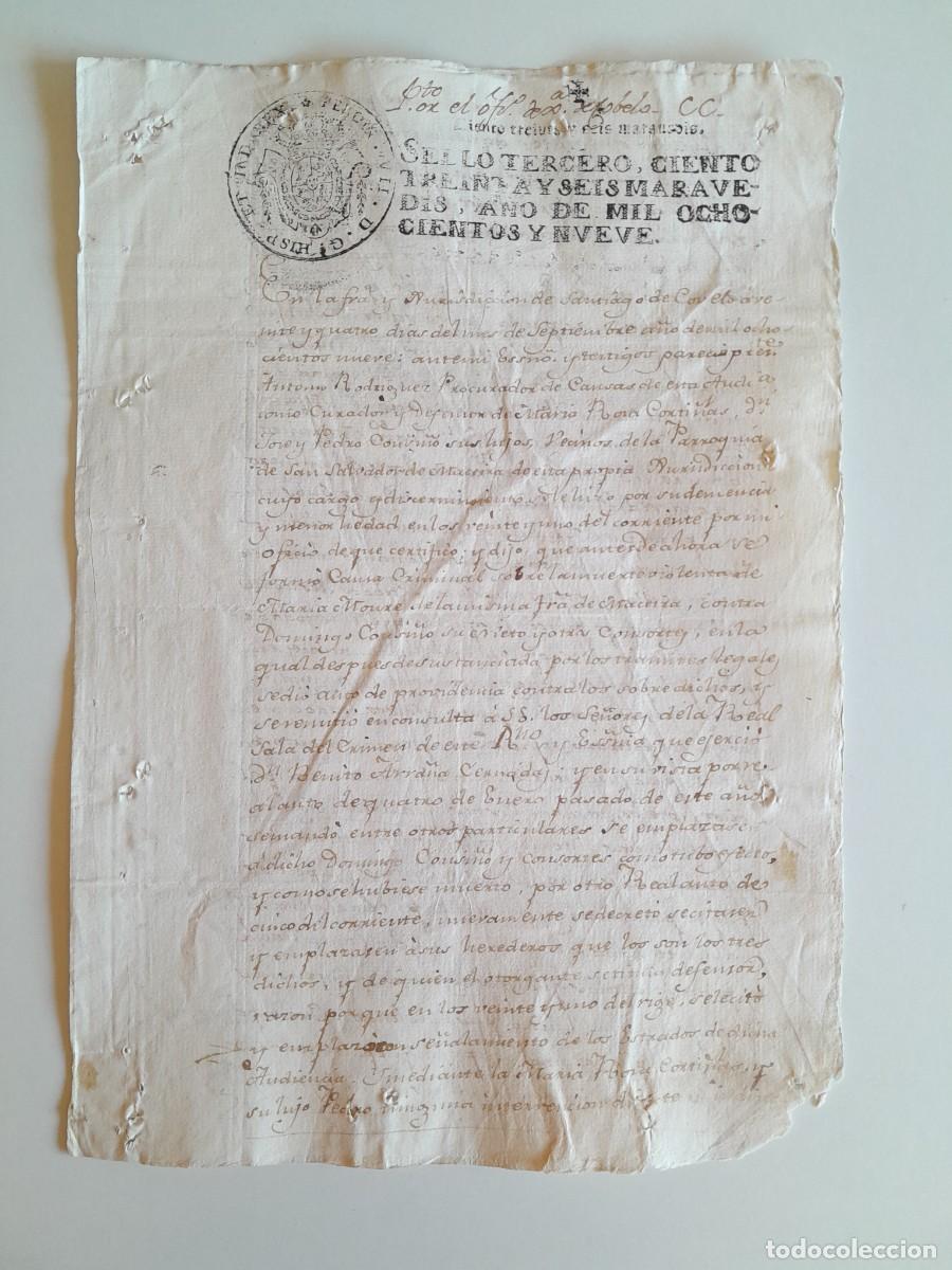 Manuscritos antiguos: PAPEL TIMBRADO DE SELLO TERCERO A&Ntilde;O 1809 - PARROQUIA SANTIAGO DE COVELO (PONTEVEDRA, GALICIA)