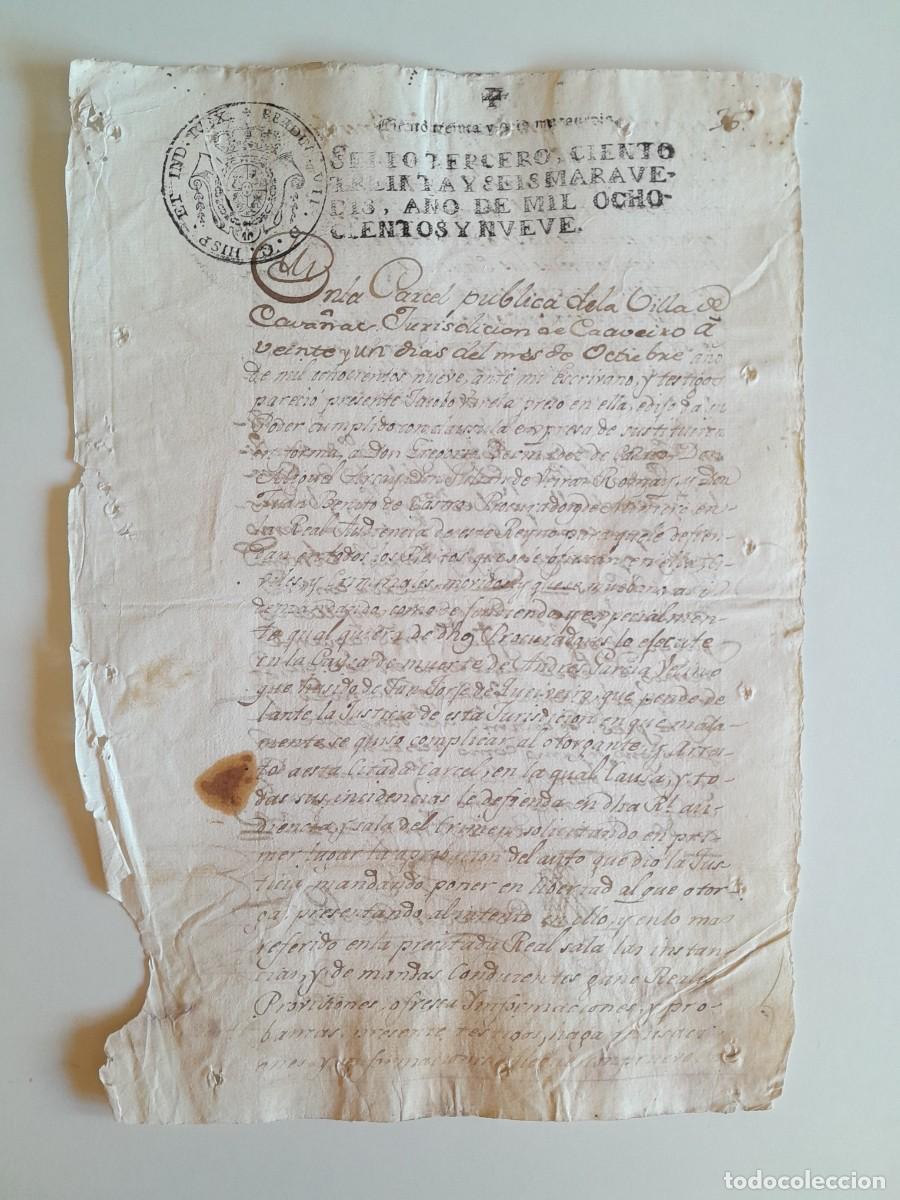 Manuscritos antiguos: PAPEL TIMBRADO DE SELLO TERCERO A&Ntilde;O 1809 - VILLA DE CABANAS, CAAVEIRO (A CORU&Ntilde;A, GALICIA)