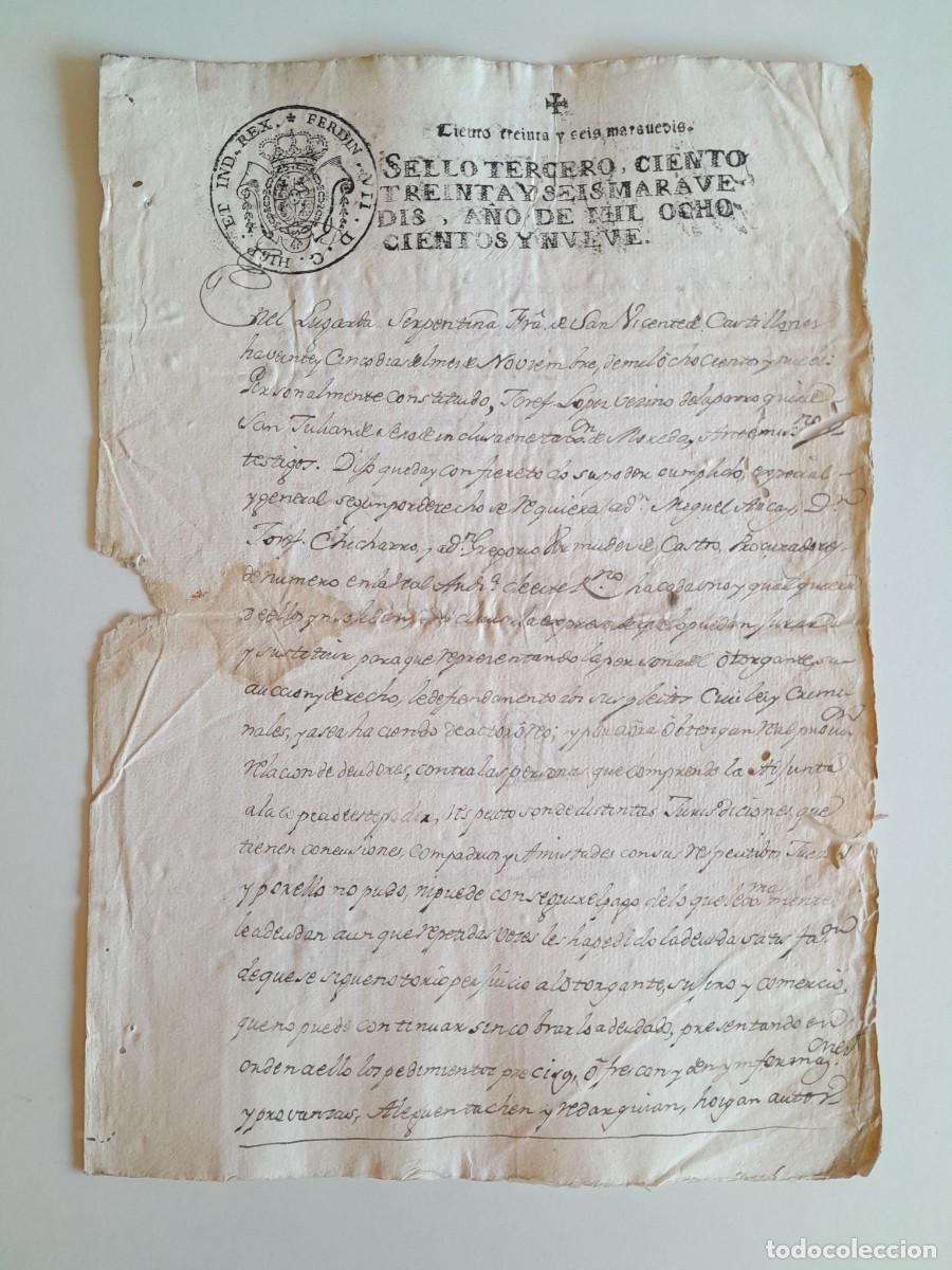 Manuscritos antiguos: PAPEL TIMBRADO DE SELLO TERCERO A&Ntilde;O 1809 - PARROQUIA SAN VICENTE DE CASTILL&Oacute;N, PANT&Oacute;N (LUGO, GALICIA