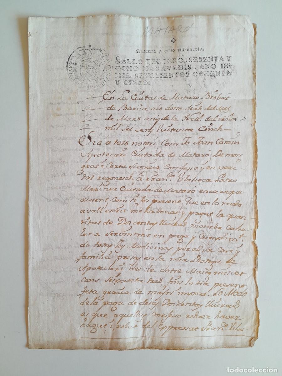 Manuscritos antiguos: PAPEL TIMBRADO DE SELLO TERCERO A&Ntilde;O 1785 - MATAR&Oacute; (BARCELONA, CATALUNYA)
