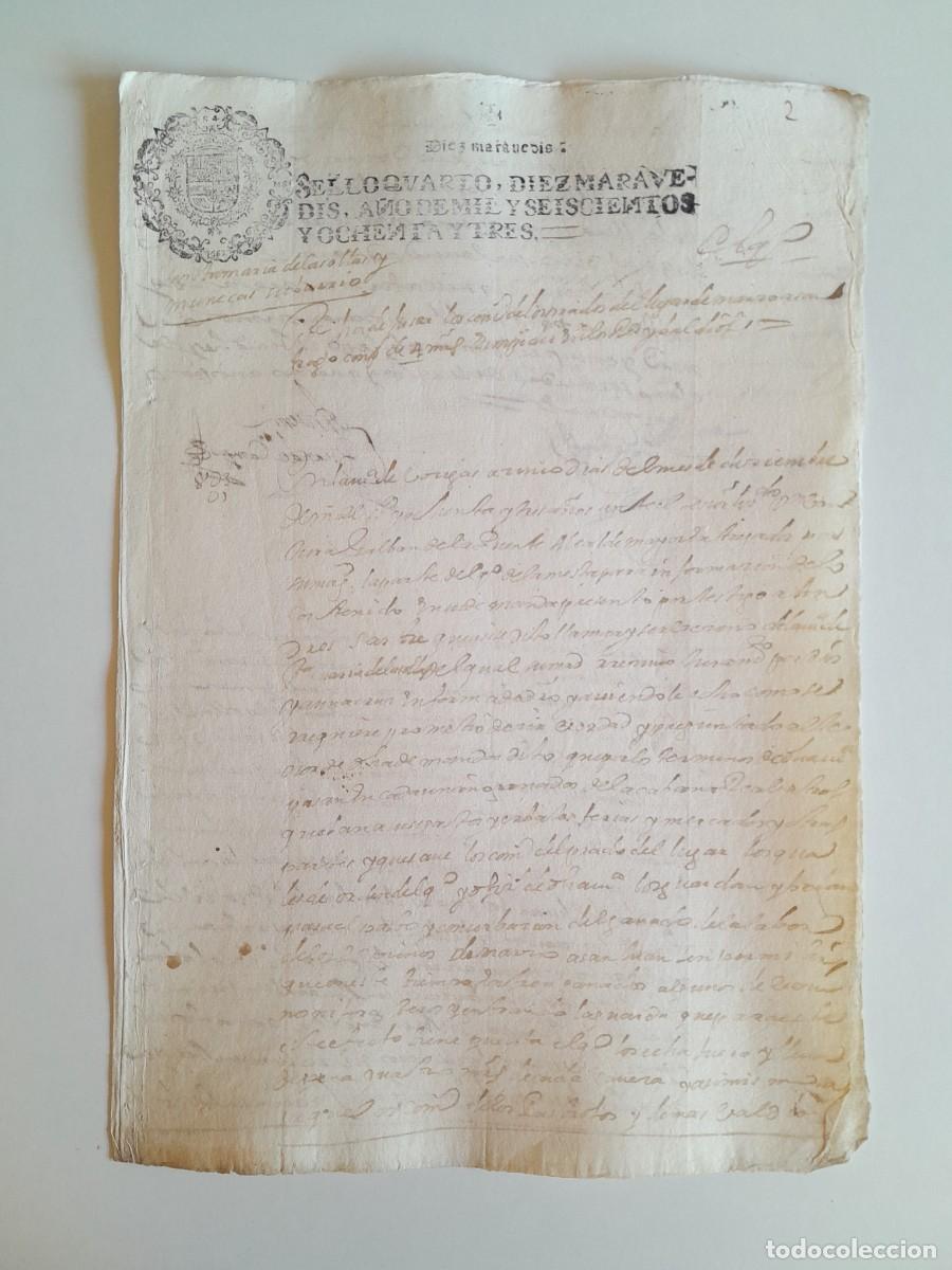 Manuscritos antiguos: PAPEL TIMBRADO DE SELLO CUARTO A&Ntilde;O 1683 - LUGAR DESCONOCIDO