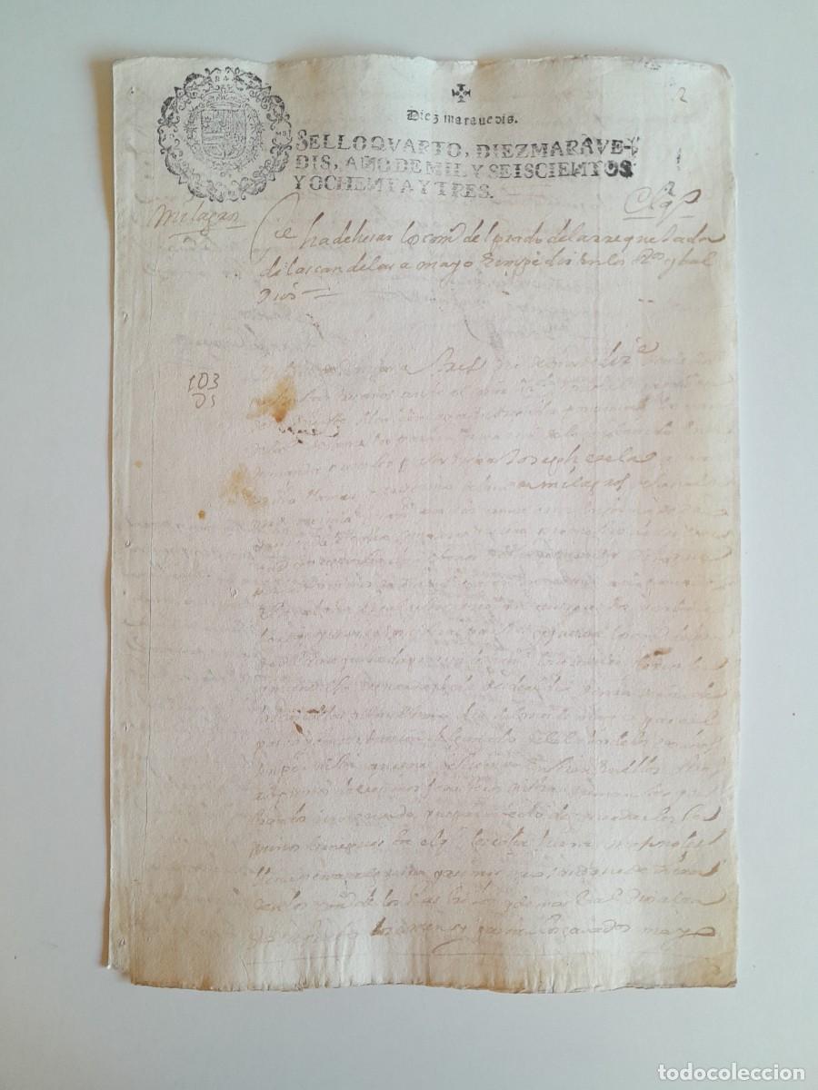 Manuscritos antiguos: PAPEL TIMBRADO DE SELLO CUARTO A&Ntilde;O 1683 - LUGAR DESCONOCIDO