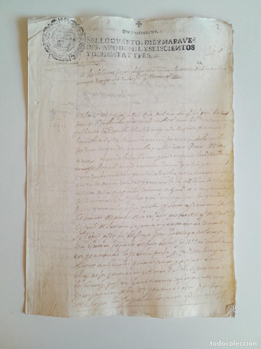 Manuscritos antiguos: PAPEL TIMBRADO DE SELLO CUARTO A&Ntilde;O 1683 - LUGAR DESCONOCIDO
