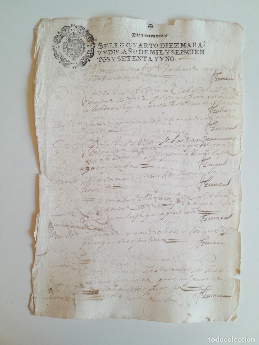 Manuscritos antiguos: PAPEL TIMBRADO DE SELLO CUARTO A&Ntilde;O 1671 - LUGAR DESCONOCIDO
