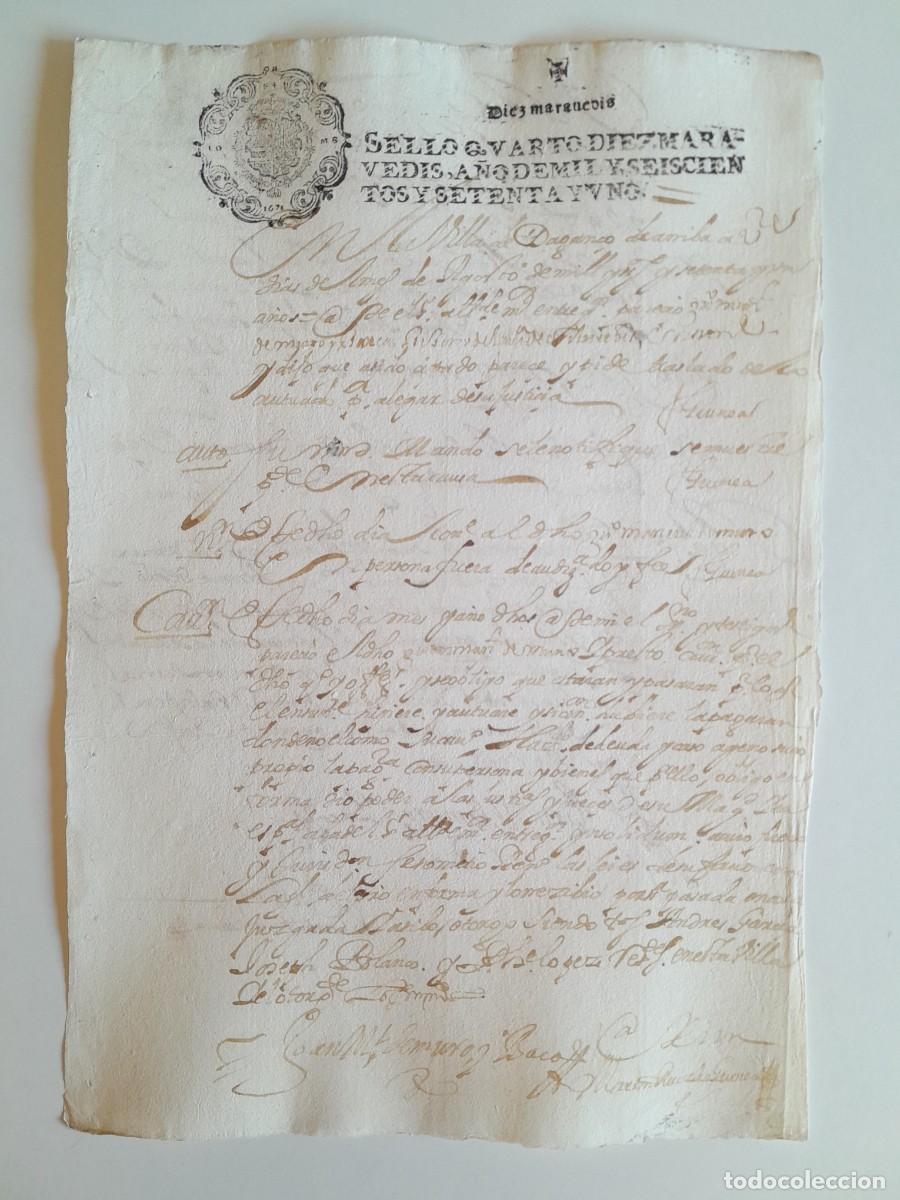 Manuscritos antiguos: PAPEL TIMBRADO DE SELLO CUARTO A&Ntilde;O 1671 - DAGANZO DE ARRIBA (MADRID, COMUNIDAD DE MADRID)