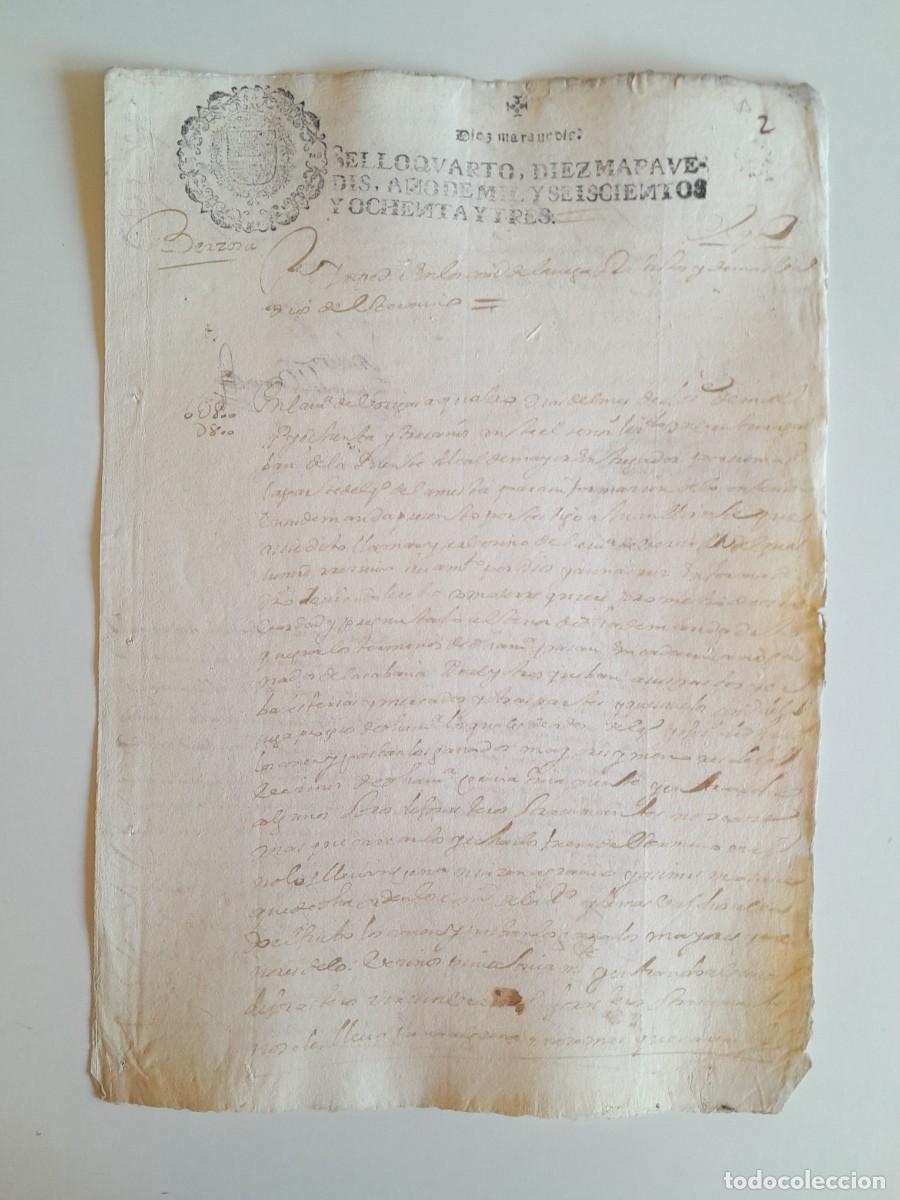 Manuscritos antiguos: PAPEL TIMBRADO DE SELLO CUARTO A&Ntilde;O 1683 - LUGAR DESCONOCIDO
