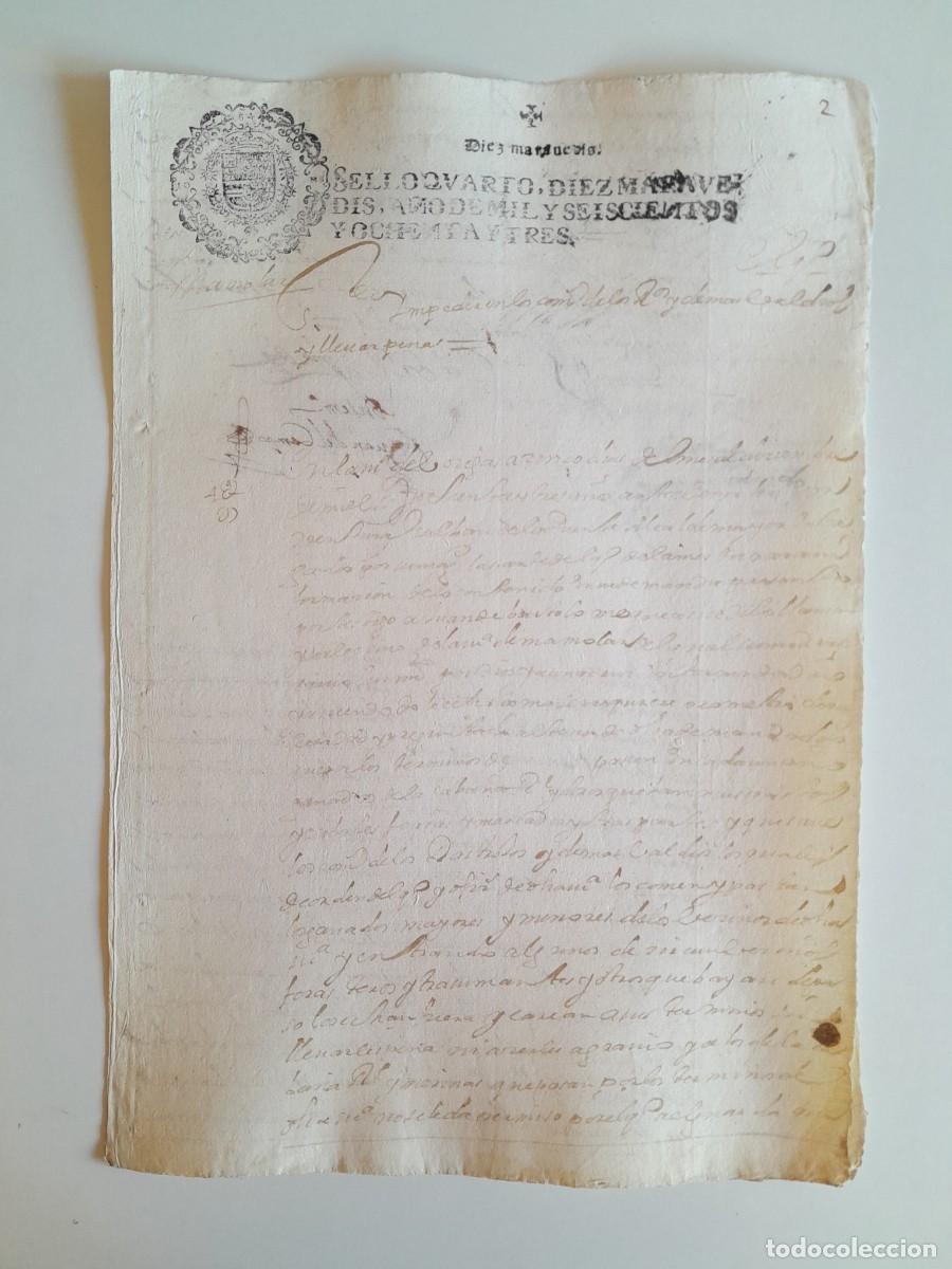 Manuscritos antiguos: PAPEL TIMBRADO DE SELLO CUARTO A&Ntilde;O 1683 - LUGAR DESCONOCIDO