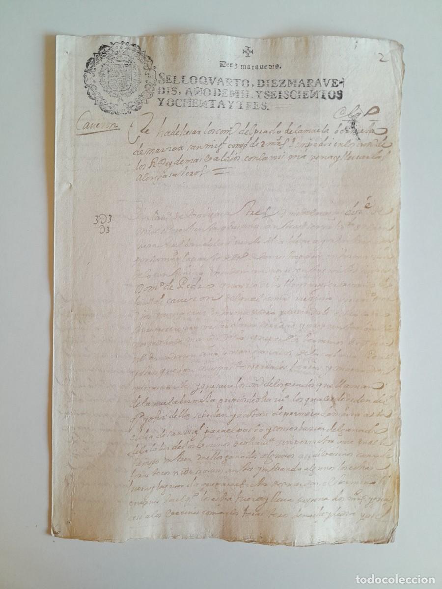 Manuscritos antiguos: PAPEL TIMBRADO DE SELLO CUARTO A&Ntilde;O 1683 - LUGAR DESCONOCIDO
