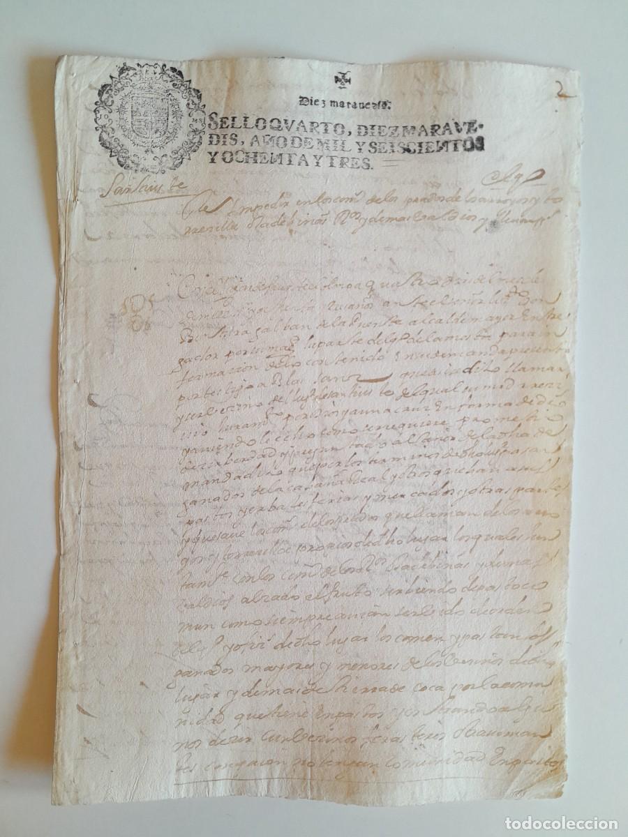 Manuscritos antiguos: PAPEL TIMBRADO DE SELLO CUARTO A&Ntilde;O 1683 - LUGAR DESCONOCIDO