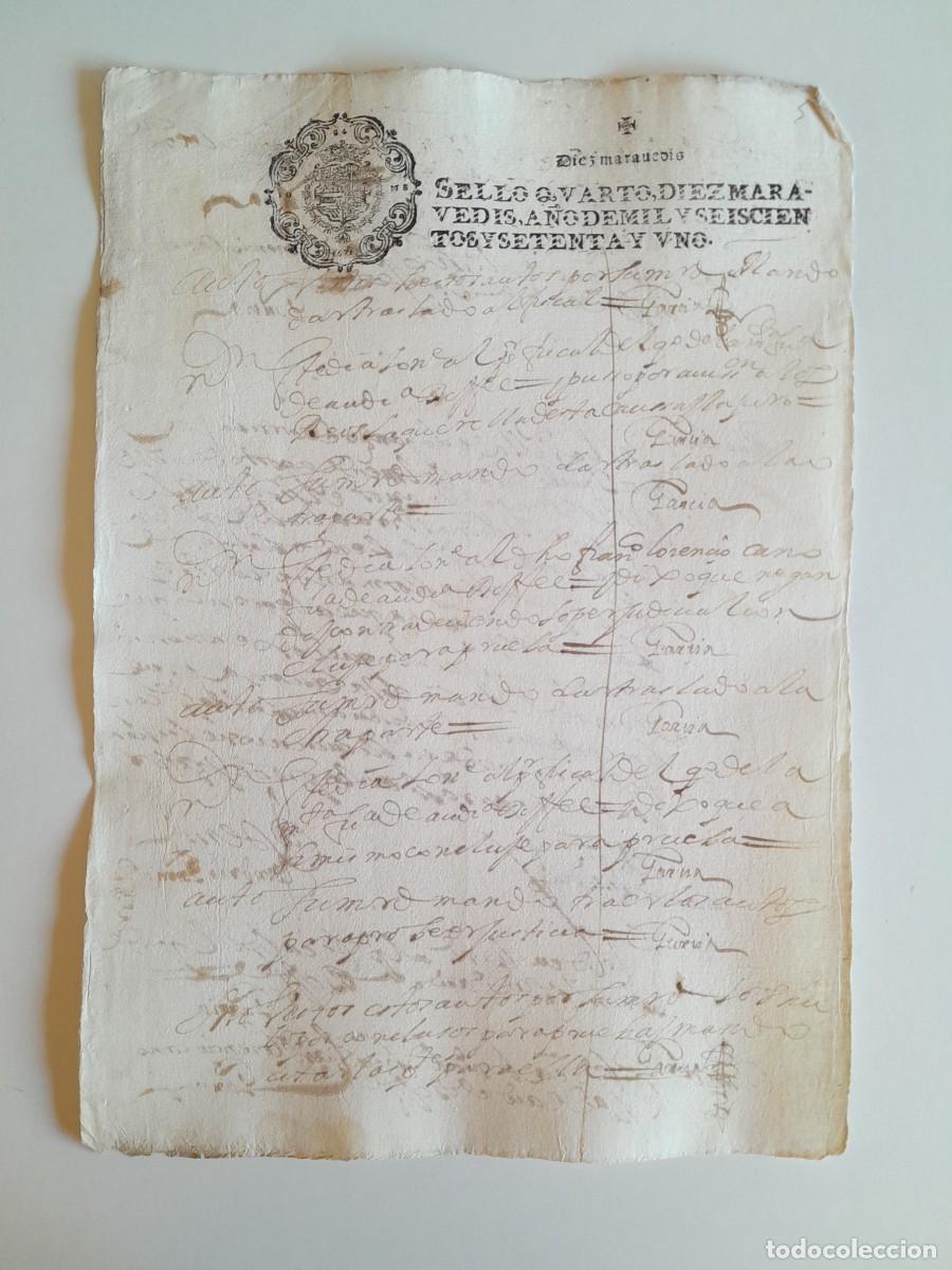 Manuscritos antiguos: PAPEL TIMBRADO DE SELLO CUARTO A&Ntilde;O 1671 - LUGAR DESCONOCIDO