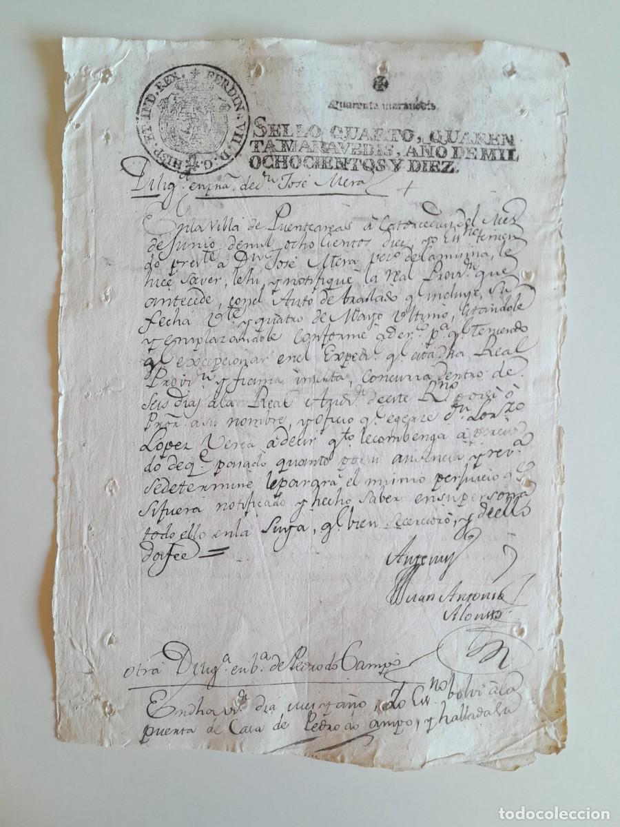 Manuscritos antiguos: PAPEL TIMBRADO DE SELLO CUARTO A&Ntilde;O 1810 - PONTEAREAS (PONTEVEDRA, GALICIA)