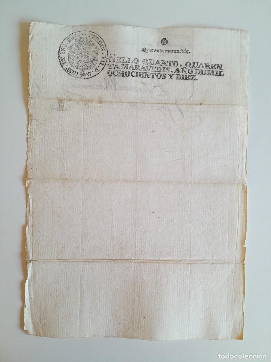 Manuscritos antiguos: PAPEL TIMBRADO DE SELLO CUARTO A&Ntilde;O 1810 - LUGAR DESCONOCIDO