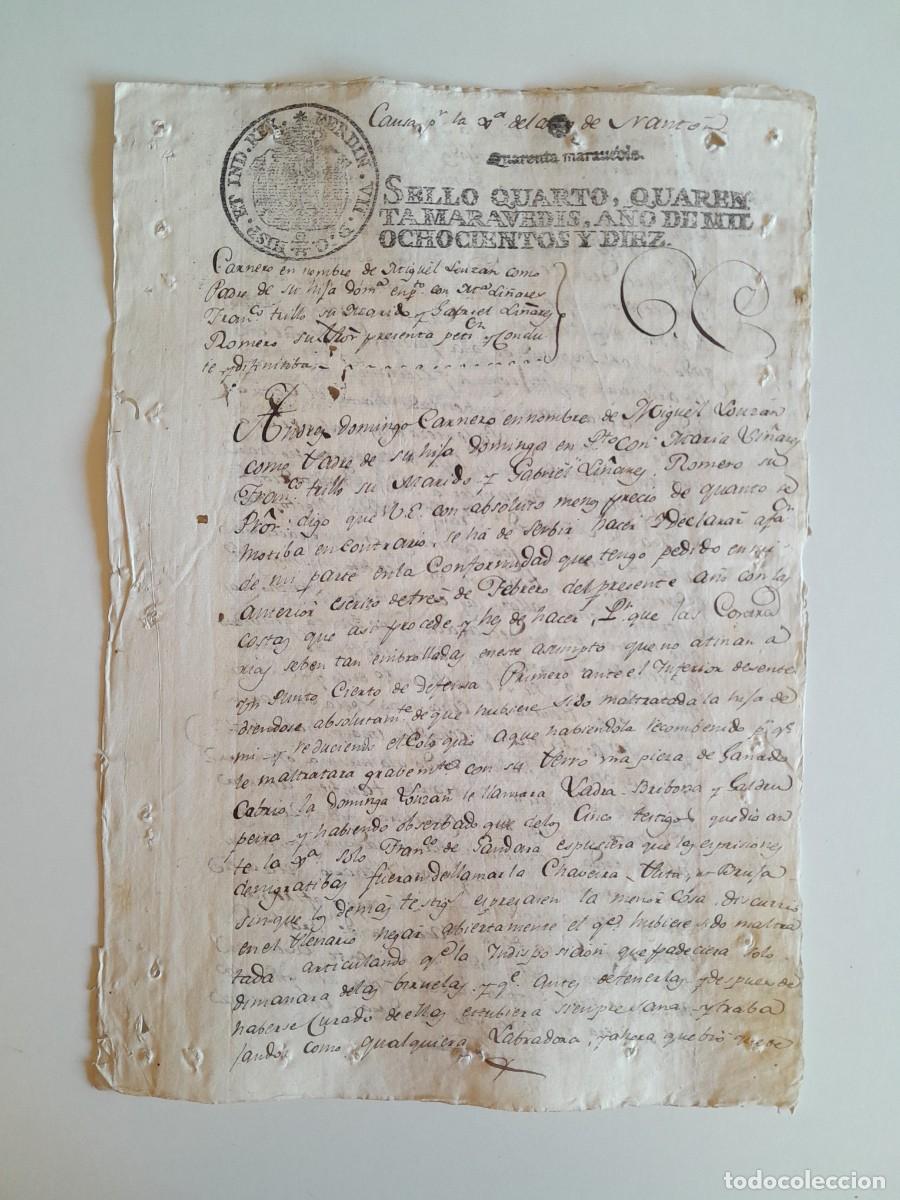 Manuscritos antiguos: PAPEL TIMBRADO DE SELLO CUARTO A&Ntilde;O 1810 - LUGAR DESCONOCIDO