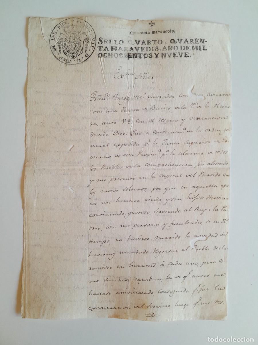 Manuscritos antiguos: PAPEL TIMBRADO DE SELLO CUARTO A&Ntilde;O 1809 - LUGAR DESCONOCIDO
