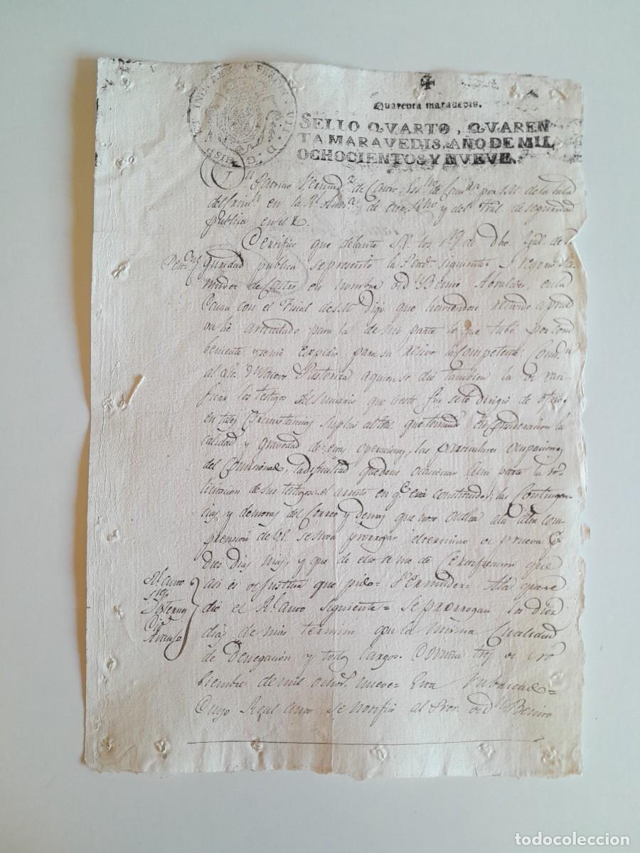 Manuscritos antiguos: PAPEL TIMBRADO DE SELLO CUARTO A&Ntilde;O 1809 - LUGAR DESCONOCIDO
