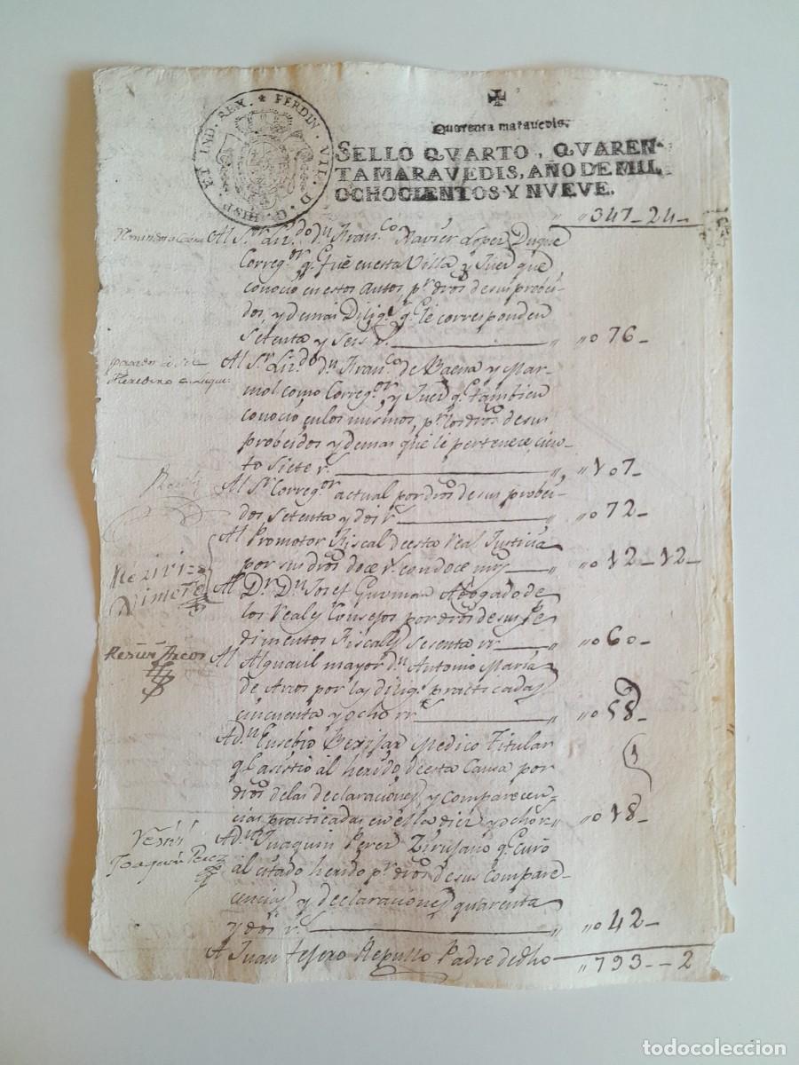Manuscritos antiguos: PAPEL TIMBRADO DE SELLO CUARTO A&Ntilde;O 1809 - LUGAR DESCONOCIDO