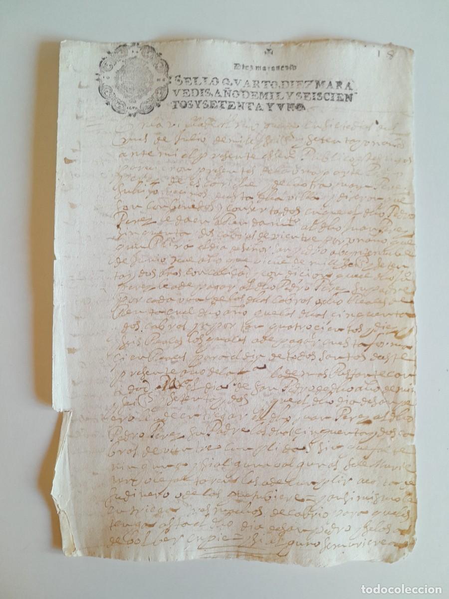 Manuscritos antiguos: PAPEL TIMBRADO DE SELLO CUARTO A&Ntilde;O 1671 - LUGAR DESCONOCIDO