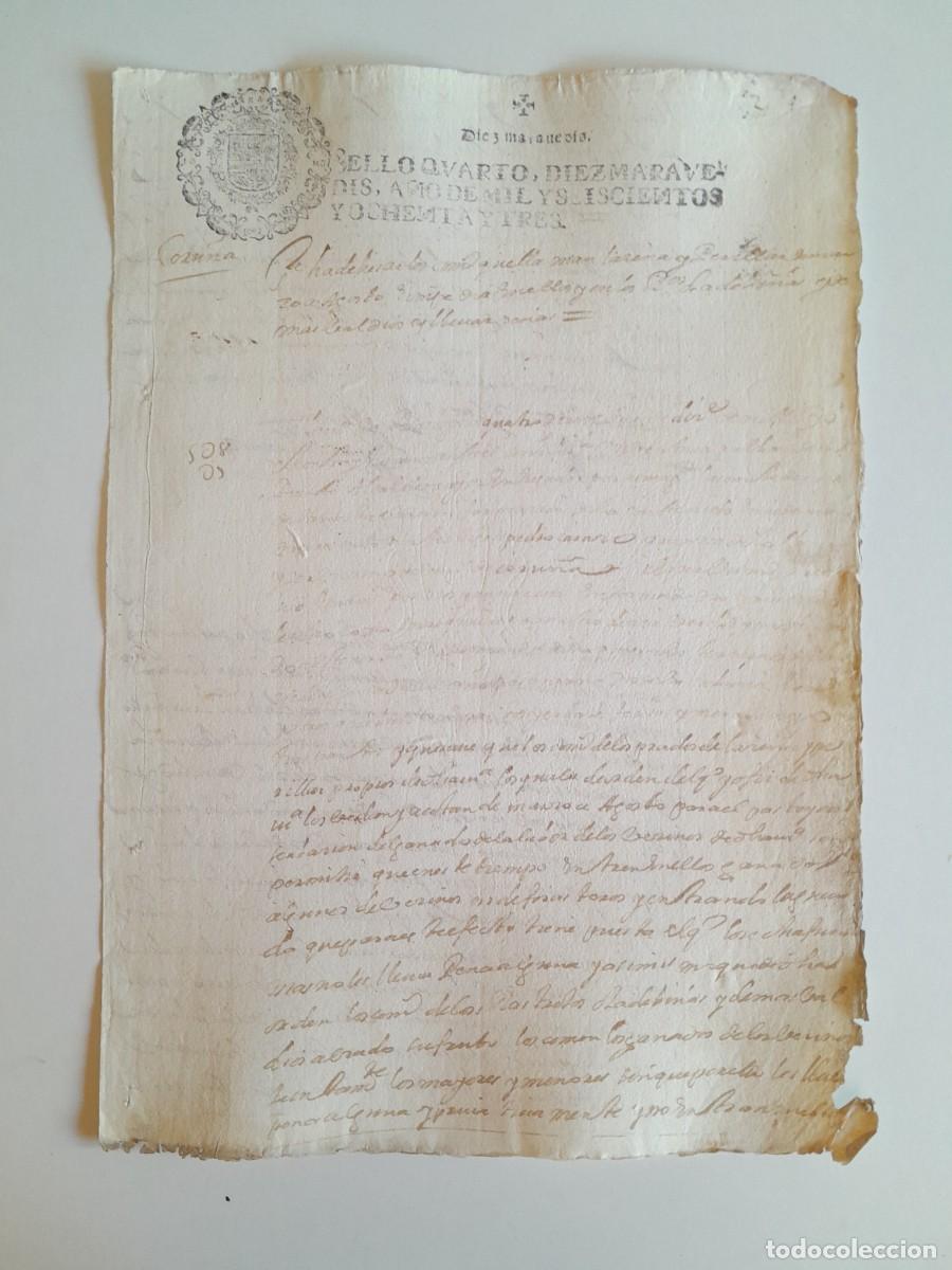 Manuscritos antiguos: PAPEL TIMBRADO DE SELLO CUARTO A&Ntilde;O 1683 - LUGAR DESCONOCIDO