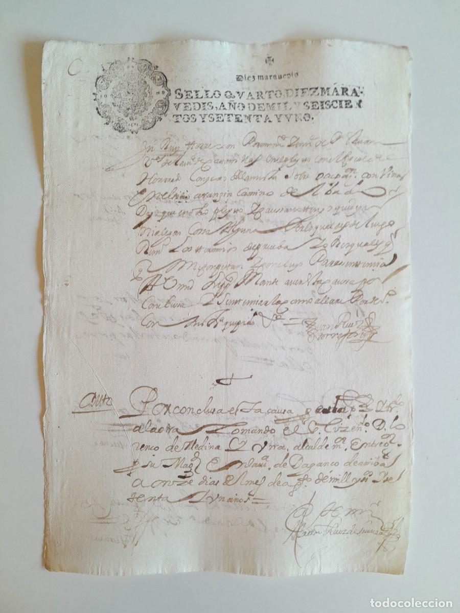 Manuscritos antiguos: PAPEL TIMBRADO DE SELLO CUARTO A&Ntilde;O 1671 - LUGAR DESCONOCIDO