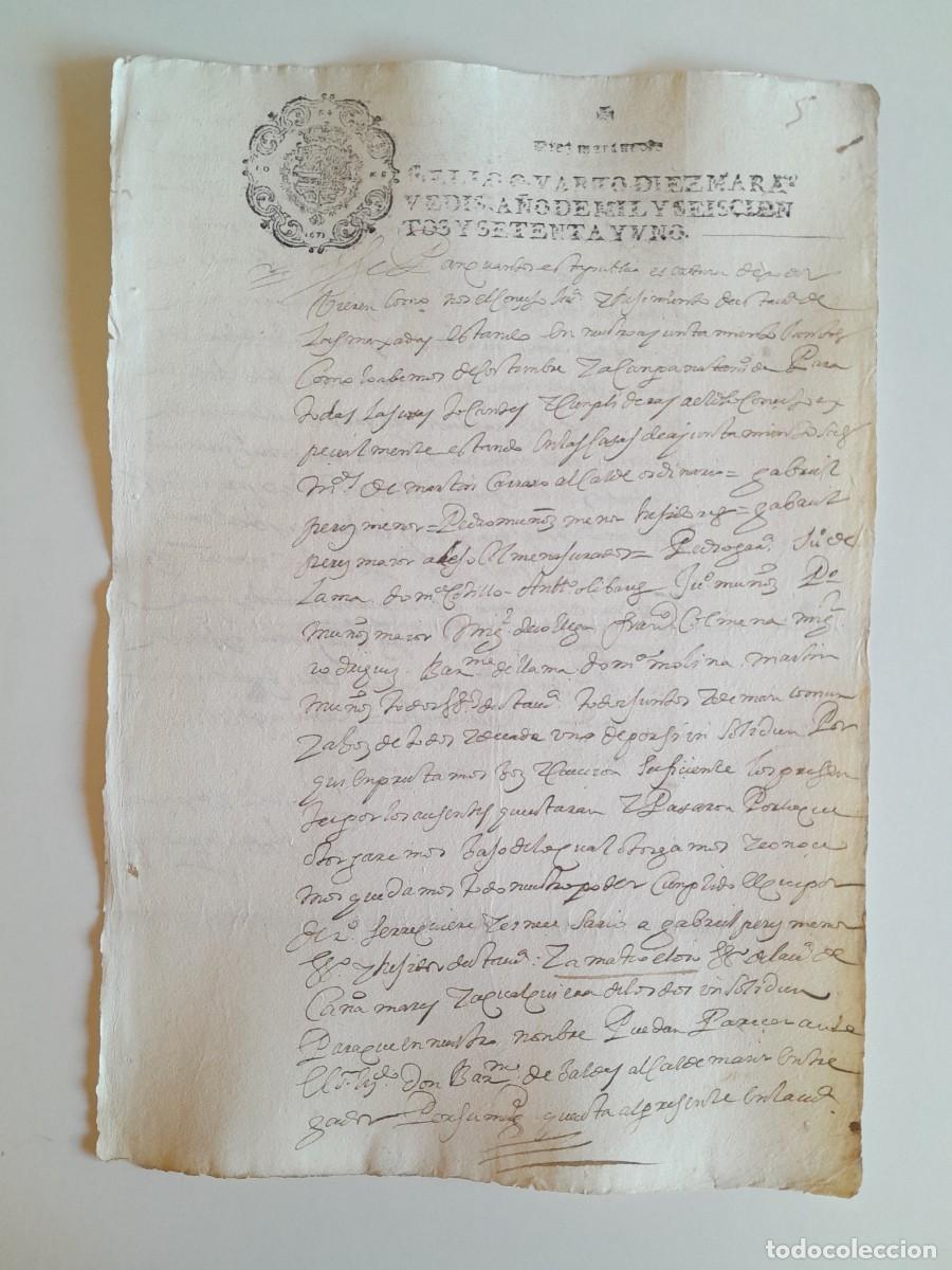 Manuscritos antiguos: PAPEL TIMBRADO DE SELLO CUARTO A&Ntilde;O 1671 - LUGAR DESCONOCIDO
